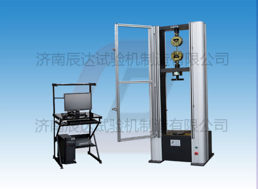 WDW-10M萬能拉力試驗機具備那些功能？日常使用中還有哪些注意事項？