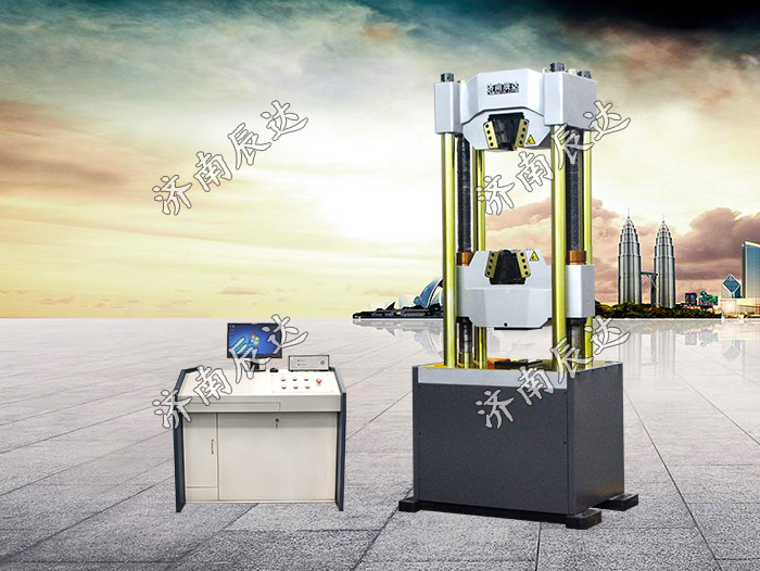 100噸電液伺服液壓萬(wàn)能試驗(yàn)機(jī)